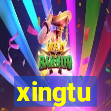 xingtu