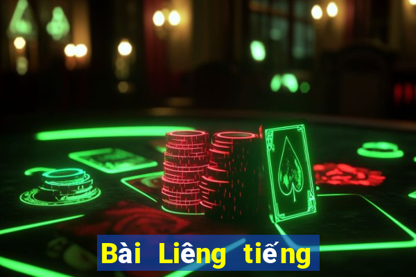 Bài Liêng tiếng Anh là gì