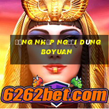 Đăng nhập người dùng Boyuan