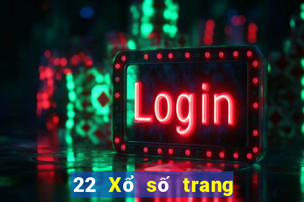 22 Xổ số trang web màu Tải về