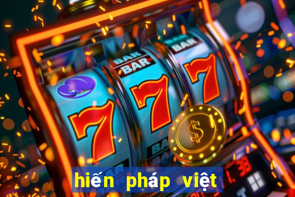 hiến pháp việt nam năm 2013