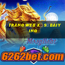 Trang web xổ số Baiying