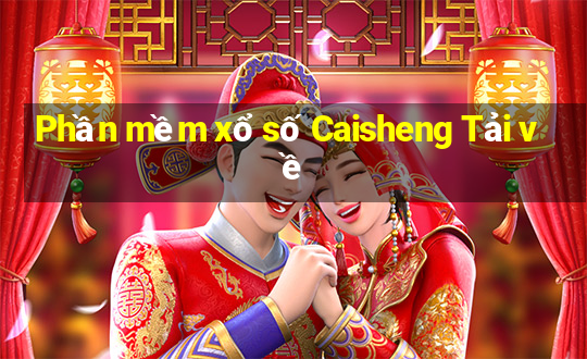 Phần mềm xổ số Caisheng Tải về