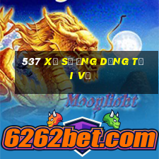 537 Xổ số ứng dụng tải về