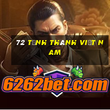 72 tỉnh thành việt nam