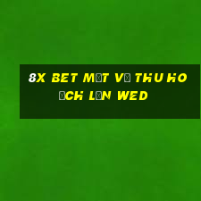 8X bet Một vụ thu hoạch lớn wed