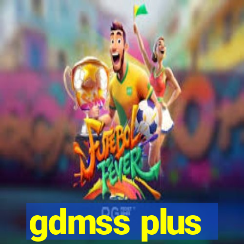 gdmss plus