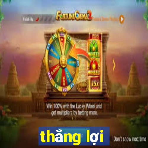 thắng lợi