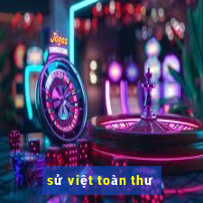 sử việt toàn thư