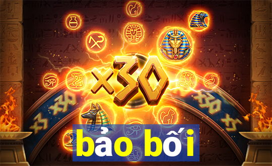 bảo bối