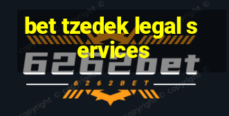 bet tzedek legal services