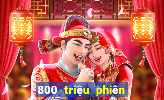 800 triệu phiên bản Apple xổ số