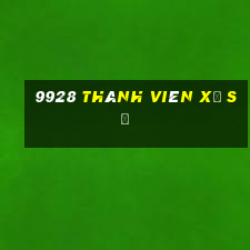 9928 Thành Viên Xổ Số