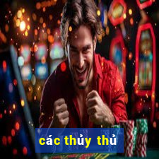 các thủy thủ