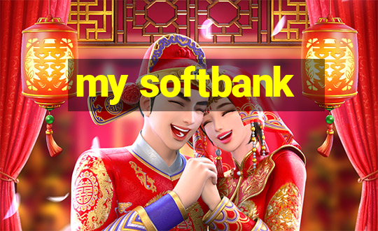 my softbank