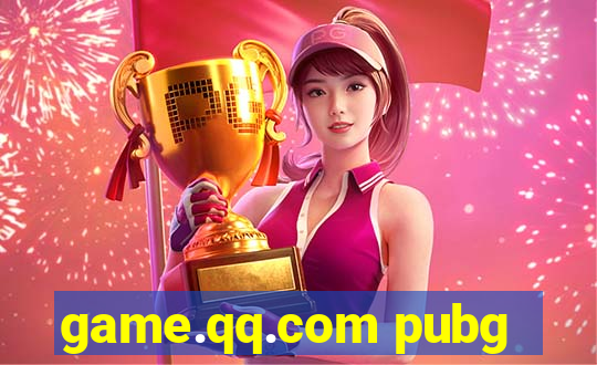 game.qq.com pubg