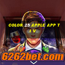 Color 25 Apple APP Tải về