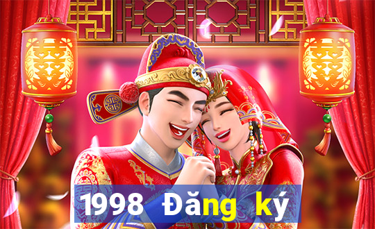 1998 Đăng ký nền tảng tặng