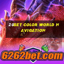 20bet Color World Navigation