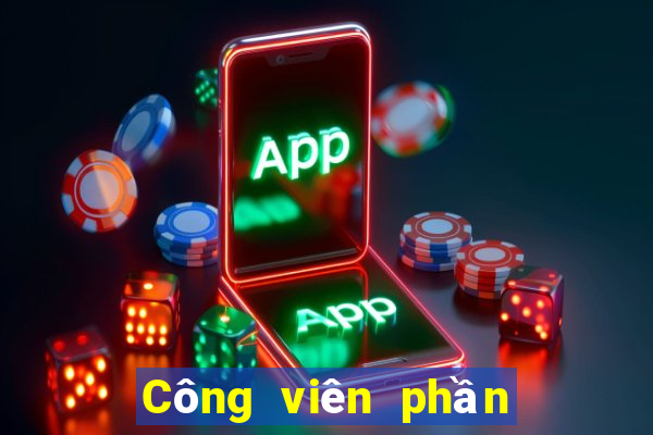 Công viên phần mềm xổ số