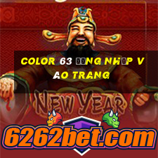 Color 63 Đăng nhập vào trang