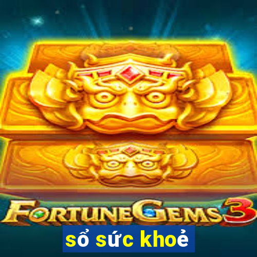 sổ sức khoẻ