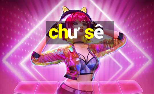 chư sê