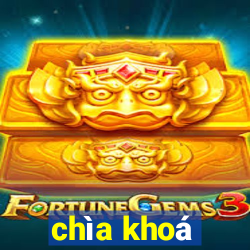 chìa khoá