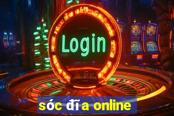 sóc đĩa online