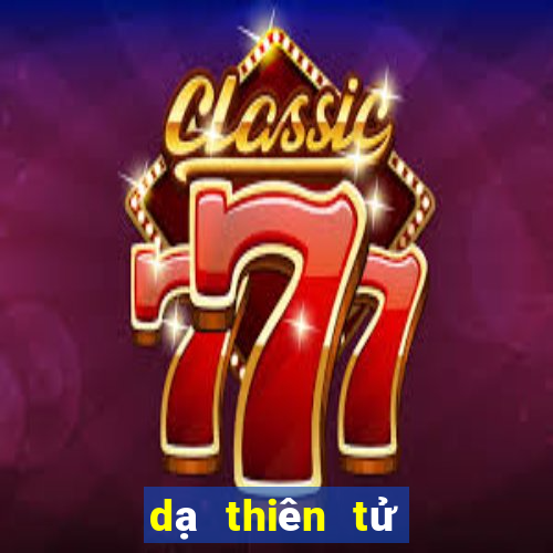 dạ thiên tử phần 2