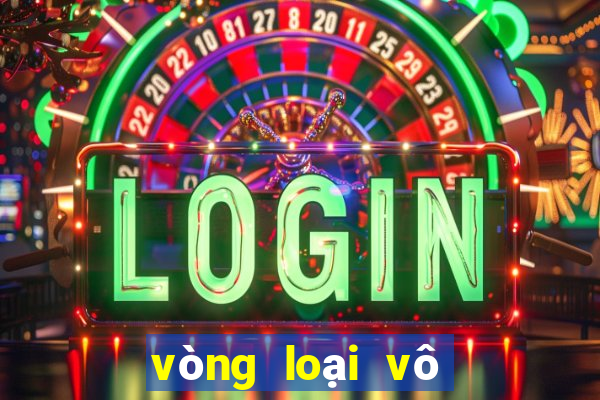 vòng loại vô địch bóng đá châu âu