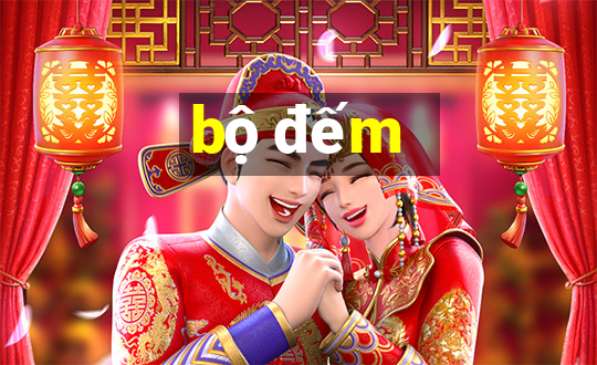 bộ đếm