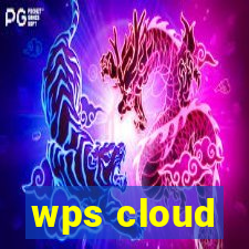 wps cloud