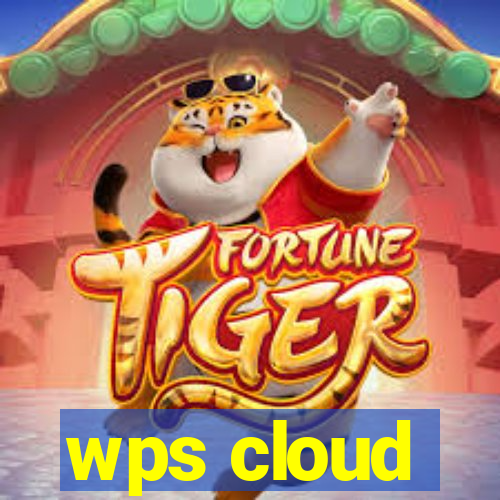 wps cloud