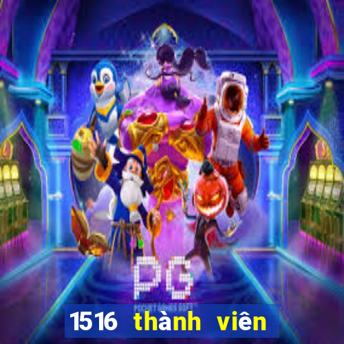 1516 thành viên xổ số