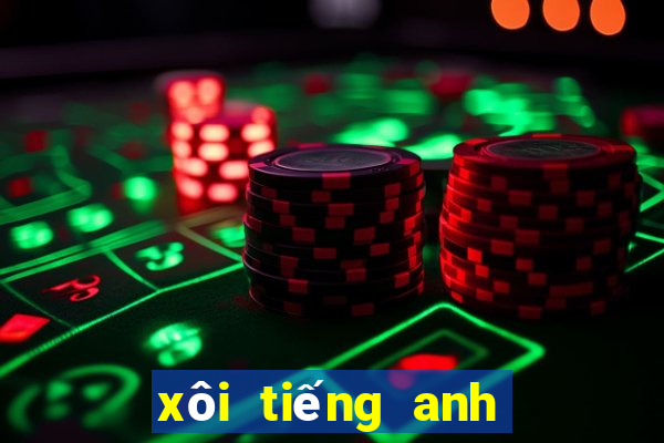 xôi tiếng anh là gì