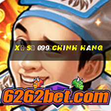 xổ số 099 chính hãng