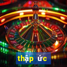 thập ức trường an phần 3