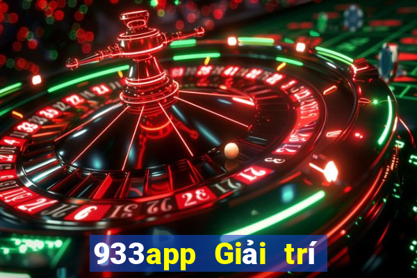 933app Giải trí Tải về