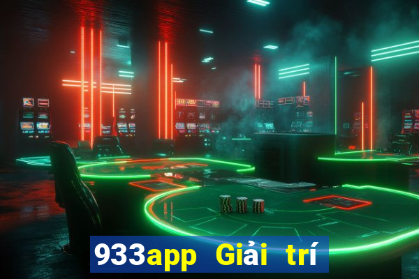 933app Giải trí Tải về