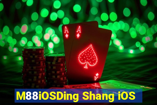 M88iOSDing Shang iOS