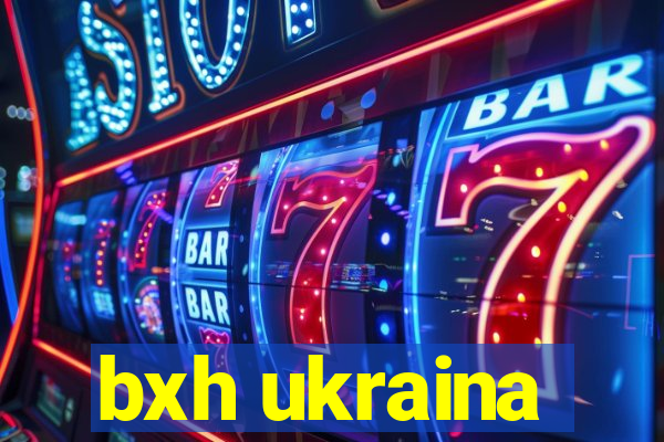 bxh ukraina