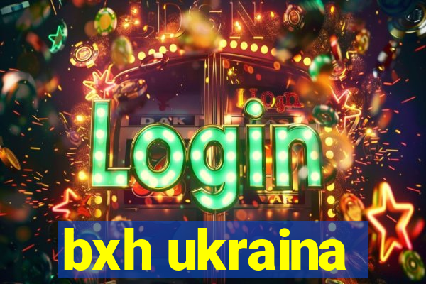 bxh ukraina