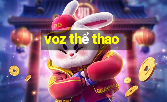 voz thể thao