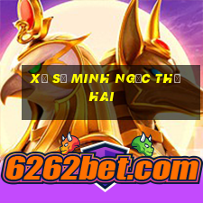 xổ số minh ngọc thứ hai