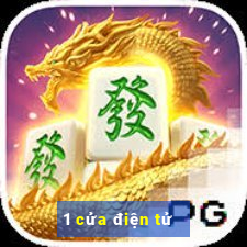 1 cửa điện tử