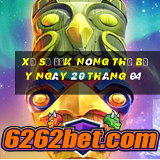 xổ số đắk nông thứ bảy ngày 20 tháng 04