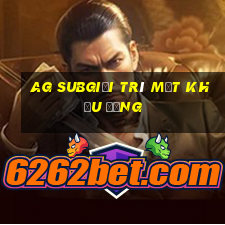 ag Subgiải trí Mật khẩu động