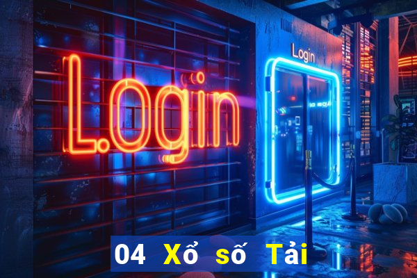 04 Xổ số Tải về và cài đặt