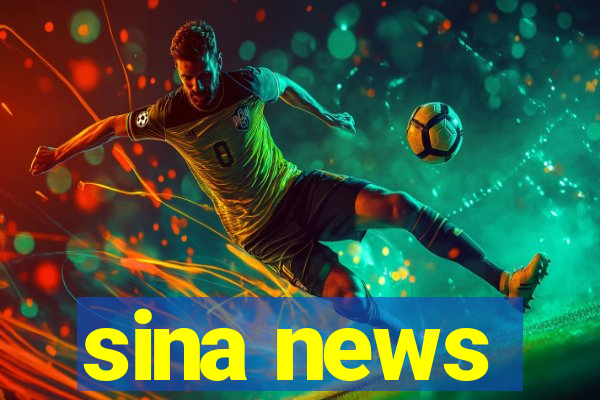 sina news